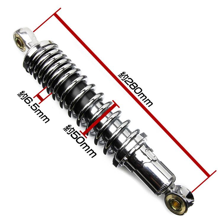 ホンダ モンキー ゴリラ Z50J AB27 リアサスペンション 280mm リアショック 5段階式スプリングプリロード リヤサス メッキ :M125800:66shopping - 通販 - Yahoo!ショッピング ホンダ モンキー ゴリラ Z50J AB27 リアサスペンション 280mm リアショック 5段階式スプリングプリロード リヤサス メッキ :M125800:66shopping - 通販 - Yahoo!ショッピング