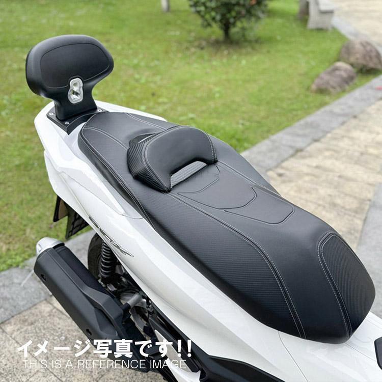 ホンダ（HONDA） ホンダ対応 PCX125/150/160(JF81/JF84/KF30/JK06/KF47