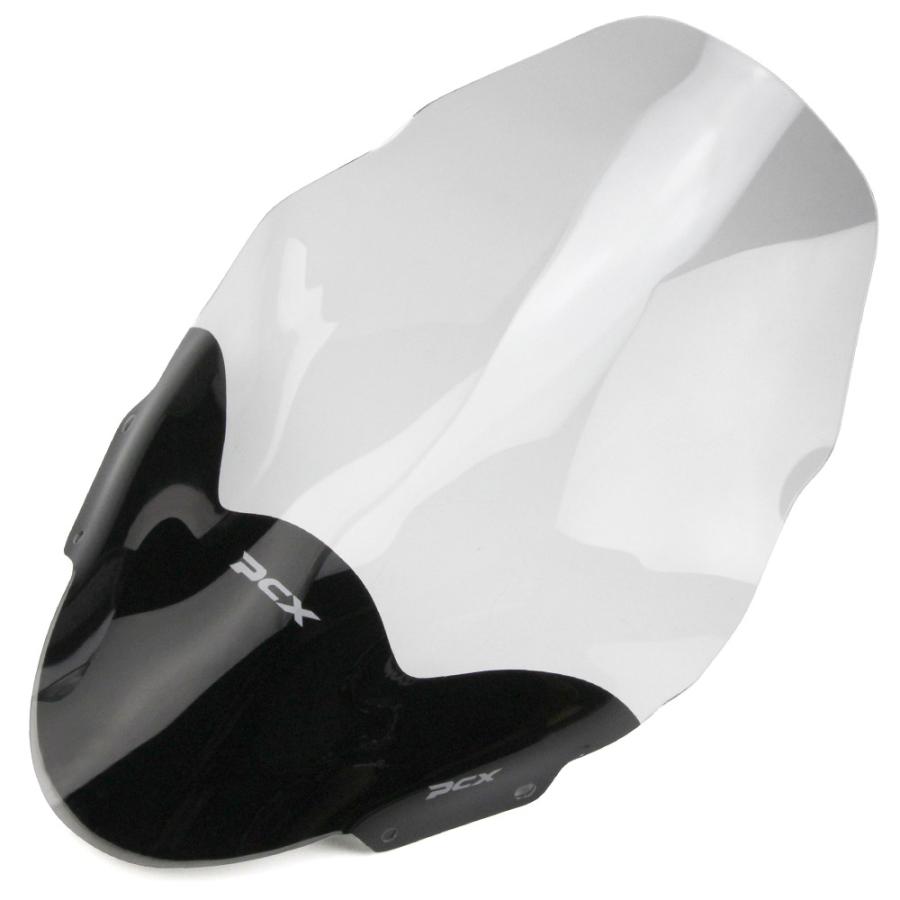 ホンダ（HONDA） PCX125 PCX150 '14-17 ウインドシールド ロング