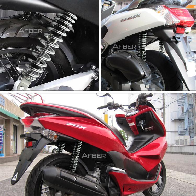 ホンダ（HONDA） PCX125 JF28/JF56 PCX150 KF12/KF18 純正タイプ