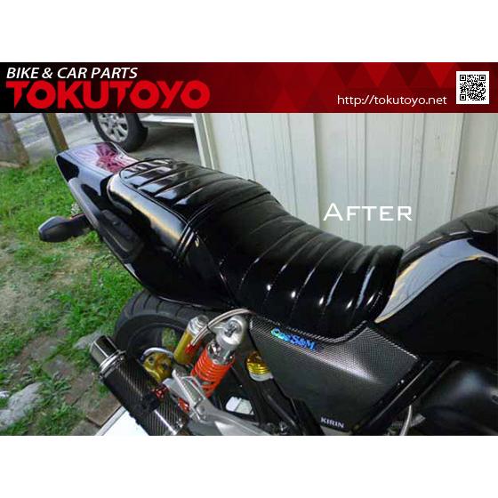 ホンダ CB400SF-VTEC(NC39/42) カスタム エナメル タックロール ホンダ CB400SF-VTEC(NC39/42) カスタム エナメル タックロール