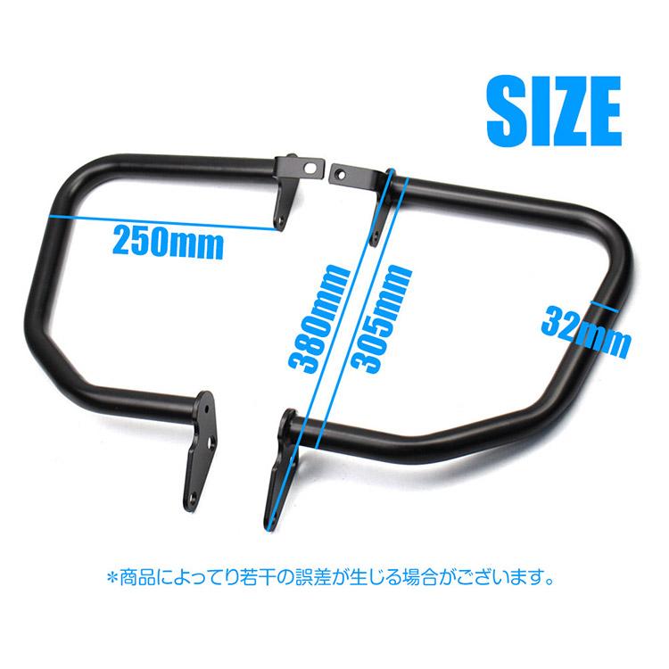 GB350/GB350S（2021-2022）用 エンジンガード パイプガード 25.4mm