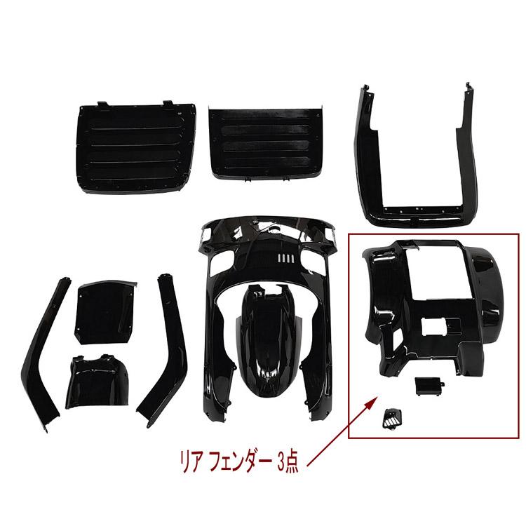 ホンダ ジャイロ・キャノピー/X TA02/TD01 外装カウル リア ホンダ ジャイロ・キャノピー/X TA02/TD01 外装カウル リア