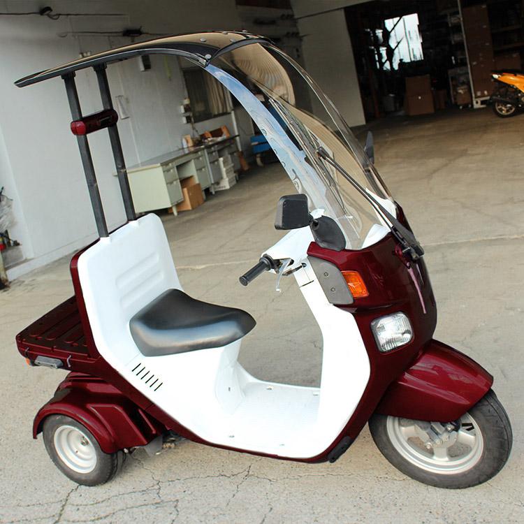 ホンダ（HONDA） ジャイロキャノピー TA03 外装カウル 11点セット
