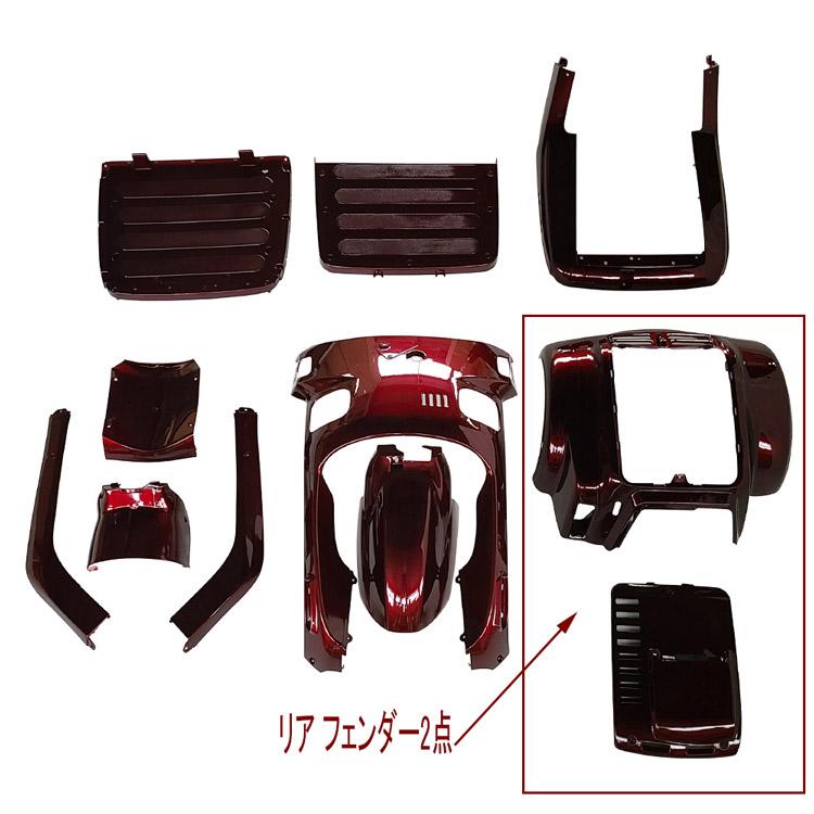 ホンダ（HONDA） ジャイロ・キャノピー/X TA03/TD02 外装カウル リア