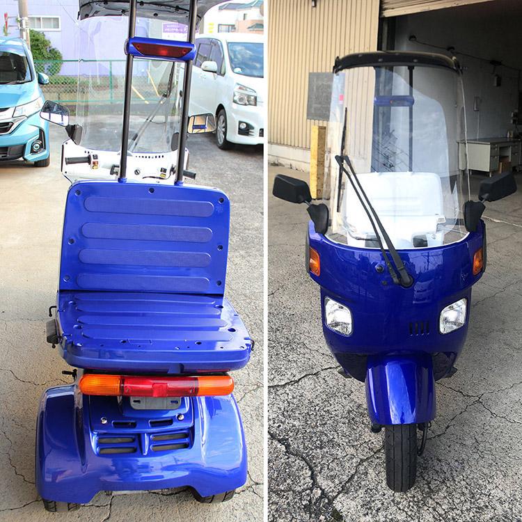 ホンダ（HONDA） ジャイロキャノピー TA03 外装カウル 11点セット 青色
