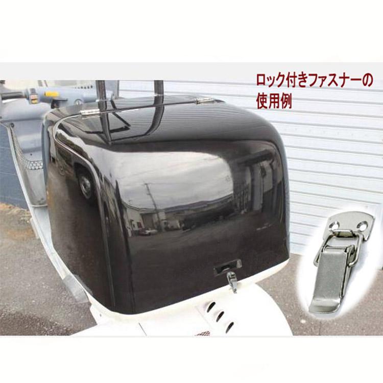 ホンダ ジャイロキャノピー TA02/03 純正タイプ リア ボックス ホンダ ジャイロキャノピー TA02/03 純正タイプ リア ボックス
