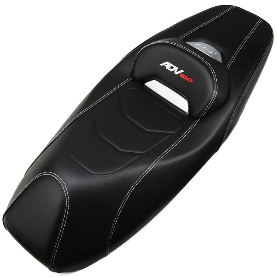 ホンダ ADV160(KF54)用 レザー調 カスタム ツートンシート完成品 ホンダ ADV160(KF54)用 レザー調 カスタム ツートンシート完成品