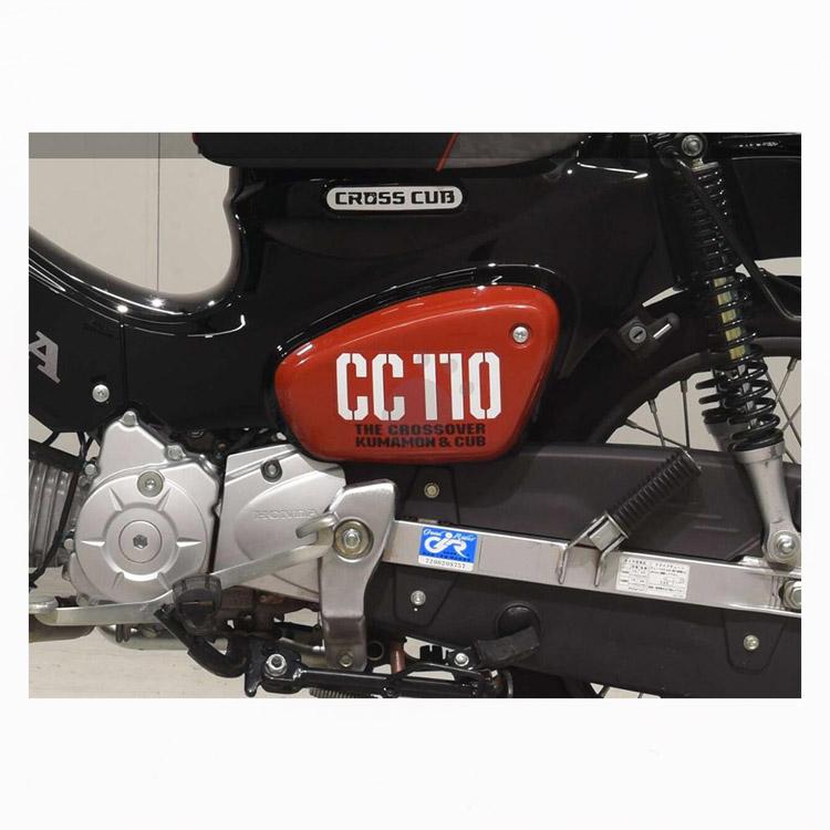 HONDA クロスカブ110 ja60 外装パーツ純正 ホンダ（HONDA） クロスカブ110(JA45/JA60) 純正新品 ボディーリッド