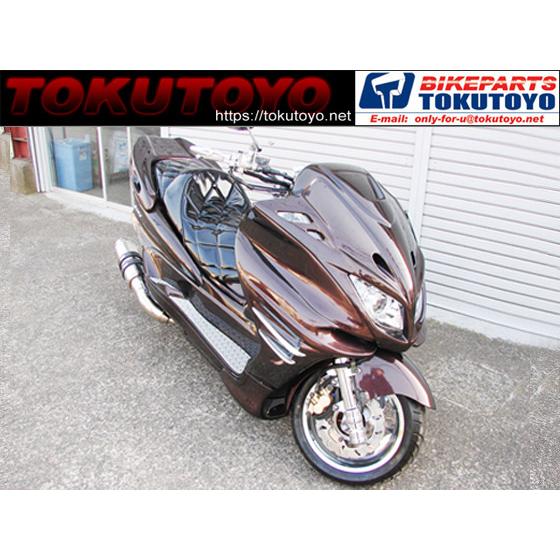 特】マジェスティ 250 2/C SG03J スクーター 外装 カウル 茶色