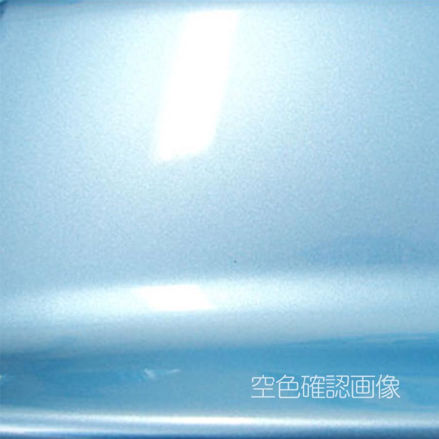 特】マジェスティ 250 2/C SG03J スクーター 外装 カウル 水色 9 特】マジェスティ 250 2/C SG03J スクーター 外装 カウル 水色 9