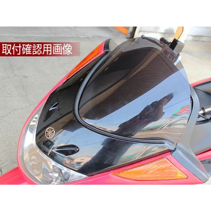 YAMAHA（ヤマハ） 【B級品】マジェスティ 250C SG03J 純正風スモーク