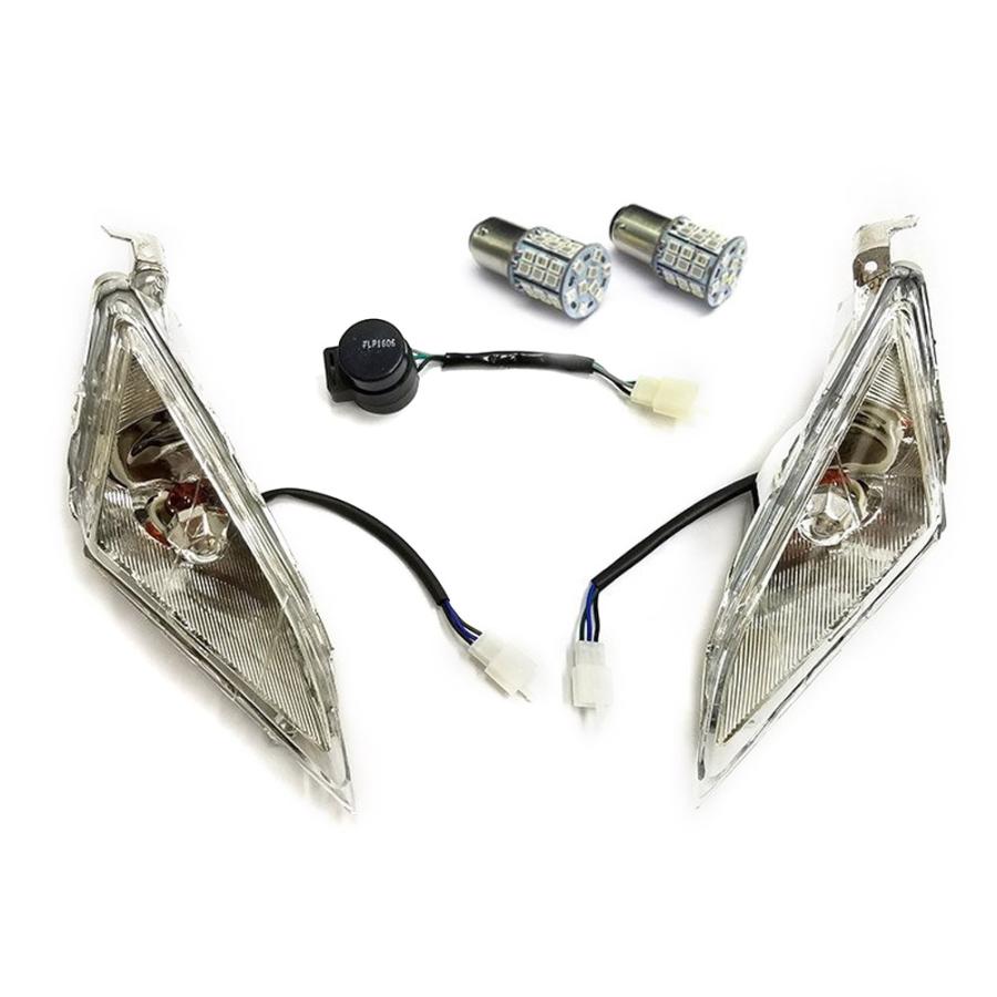 マジェスティ125 26LEDフロントウインカー 右直事故対策+16LED