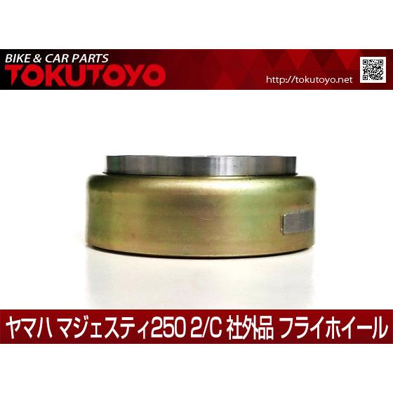 YAMAHA（ヤマハ） 【特】マジェスティ 250 2/C SG03J 社外品 エンジン