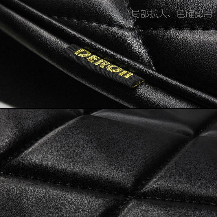 YAMAHA（ヤマハ） マグザム(MAXAM)SG17J・SG21J ダイヤカット 張替え