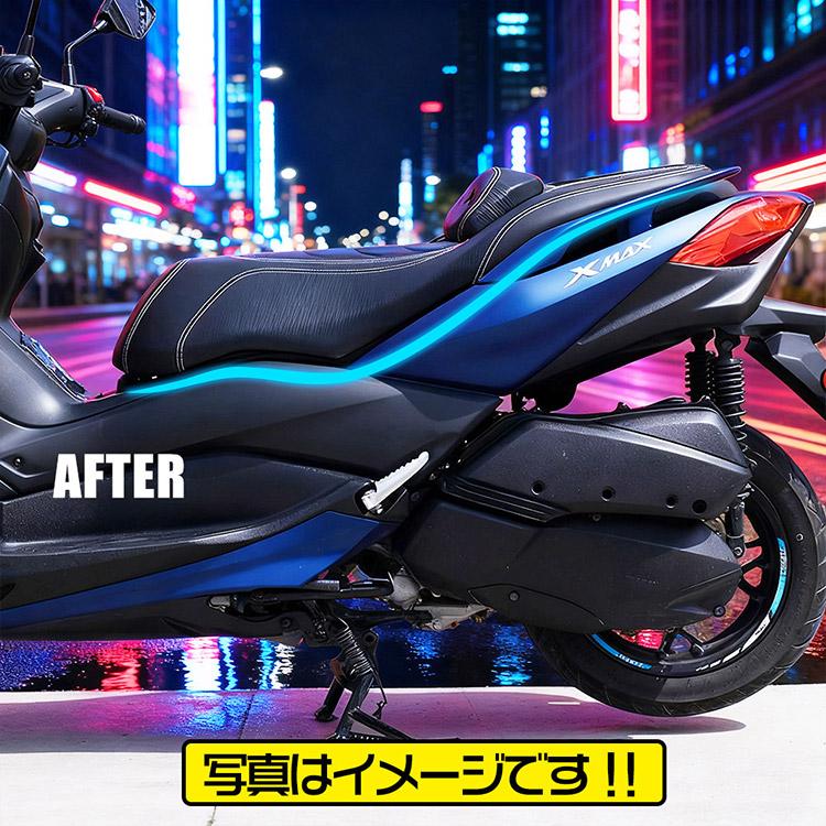YAMAHA（ヤマハ） ヤマハ対応 Xマックス250 XMAX 250（SG42J/SG64J）用
