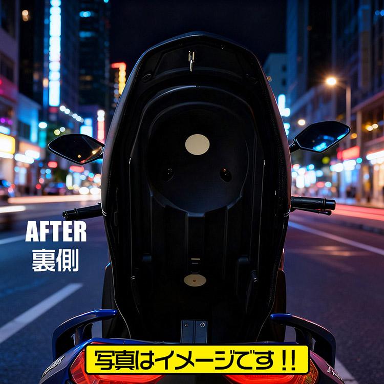 YAMAHA（ヤマハ） ヤマハ対応 Xマックス250 XMAX 250（SG42J/SG64J）用