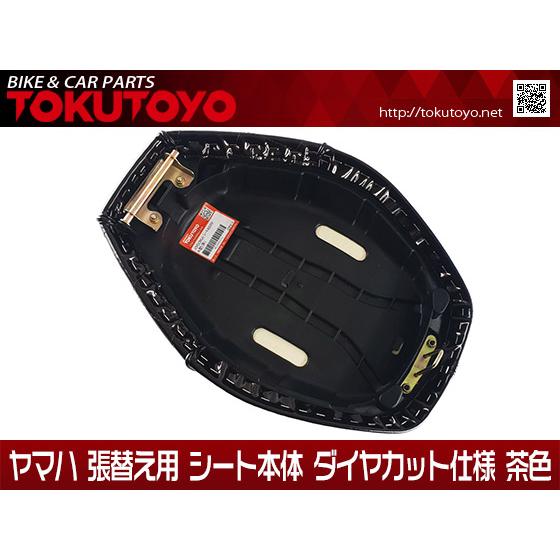 カワサキ SS(X-4) 1992年モデル ます 純正 セット クランク カワサキ SS(X-4) 1992年モデル ます 純正 セット クランク