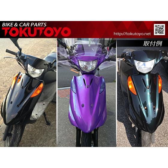 アドレスv125g外装値下げ中（期間限定） スズキ（SUZUKI） アドレスV125/G(CF46A/4EA) 外装カウル 3点セット