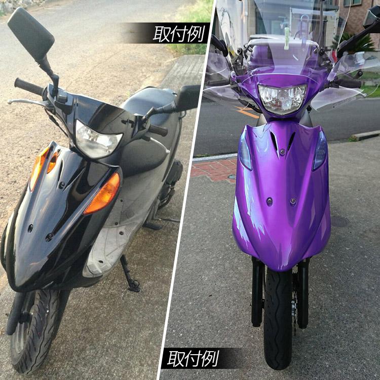スズキ（SUZUKI） アドレスV125/G(CF46A/4EA) 外装カウル 3点セット