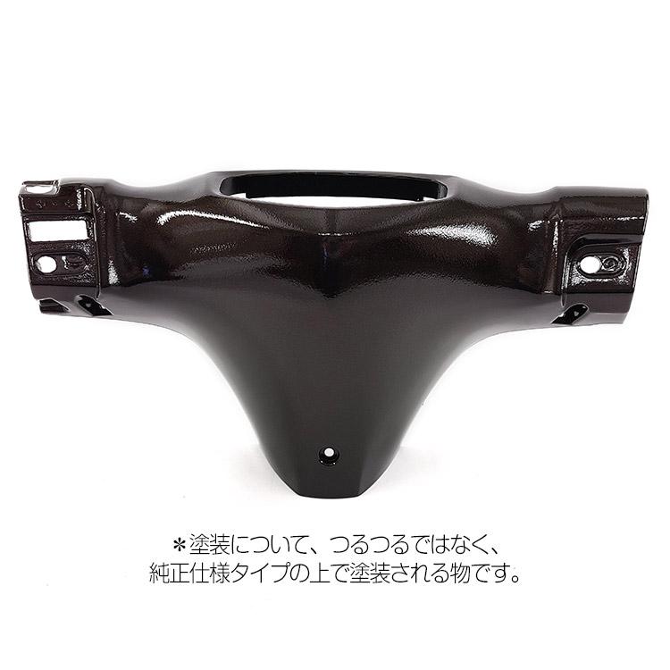 専用出品です。 日章 カブ【 super CUB 】ステッカー お得左右セット スーパー