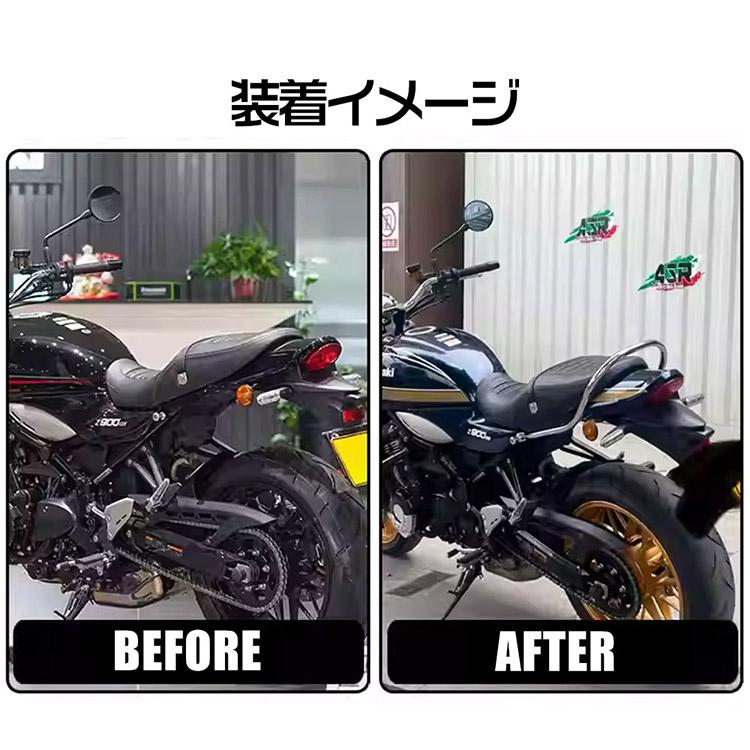 カワサキ対応 Z900RS(19-23)用 タンデムバー 後部用 CNC加工 曲げ