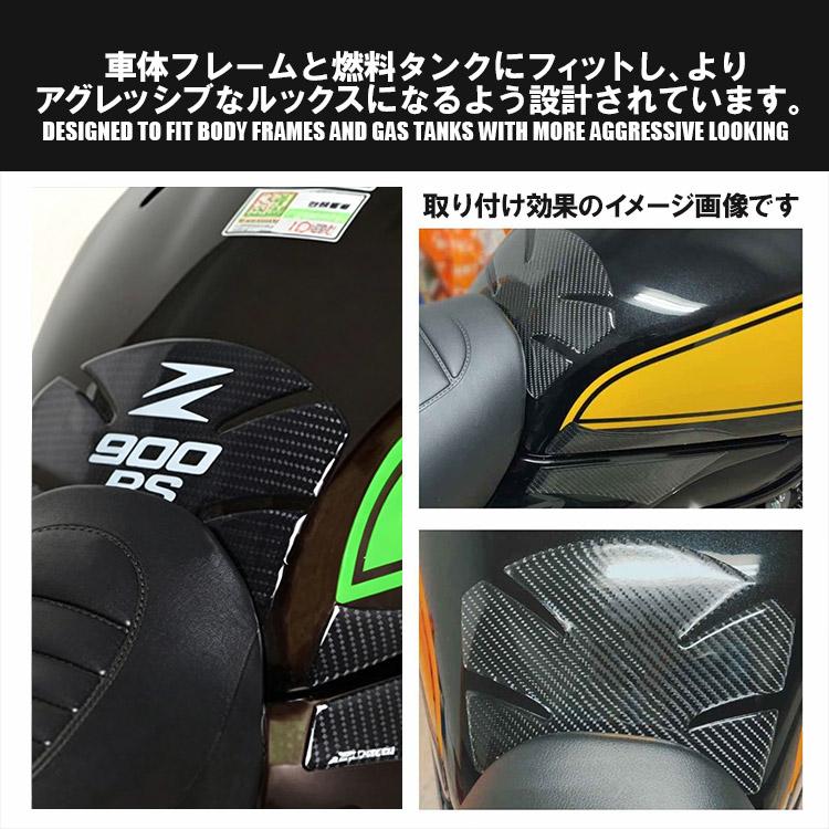 専用出品 デイトナ フューエルタンク キャップパッド カワサキ4 (Z900RS