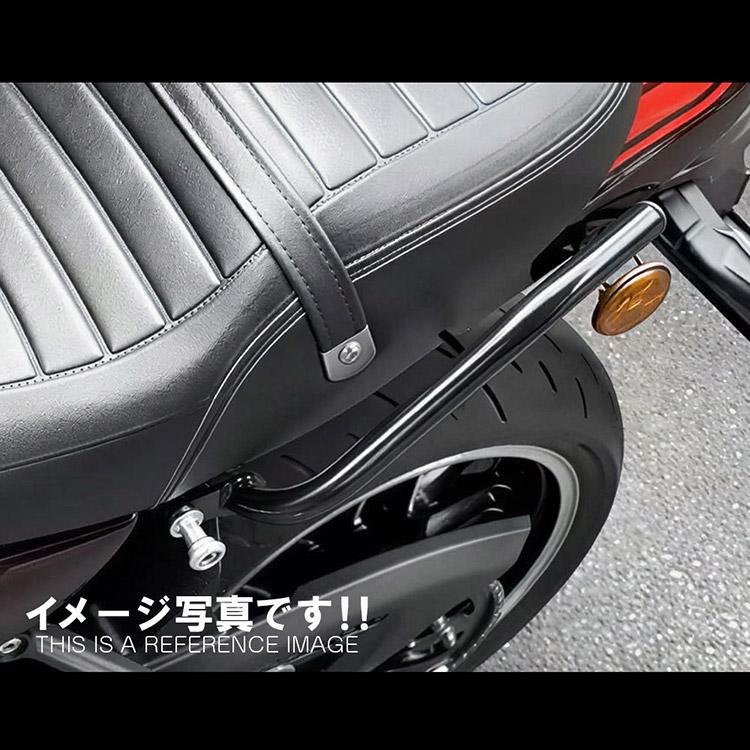 カワサキ対応 Z900RS/Z900RS CAFE 分割式 タンデムバー 左右セット 艶