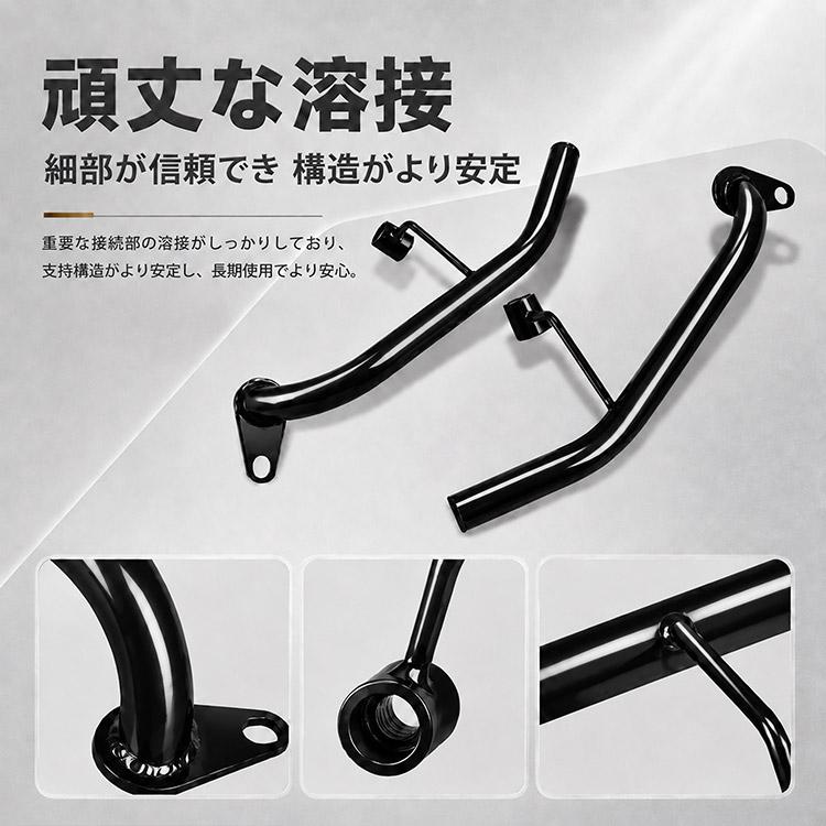 カワサキ対応 Z900RS/Z900RS CAFE 分割式 タンデムバー 左右セット 艶