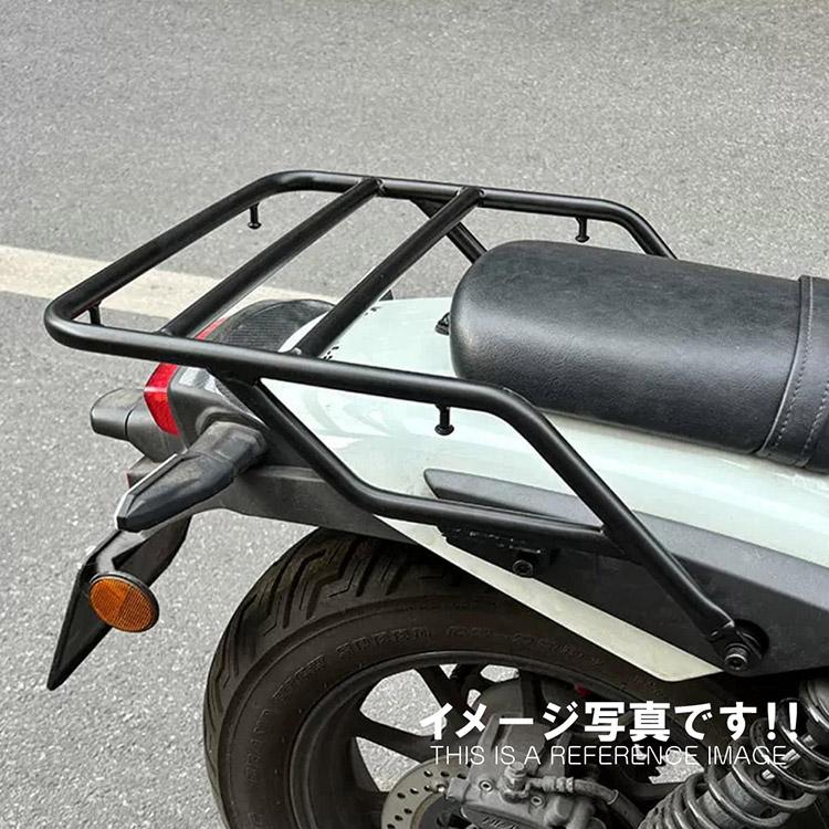 カワサキ対応 エリミネーター400/SE 8BL-EL400A用 リアキャリア