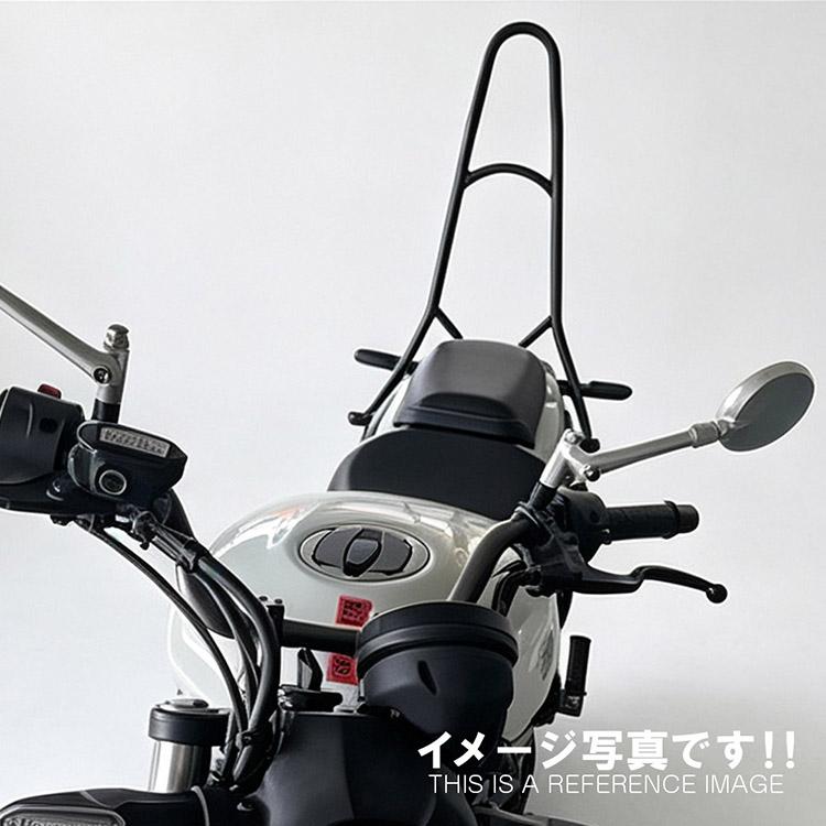 エリミネーター400/SE 8BL-EL400A 用 シーシーバー バックレスト リア