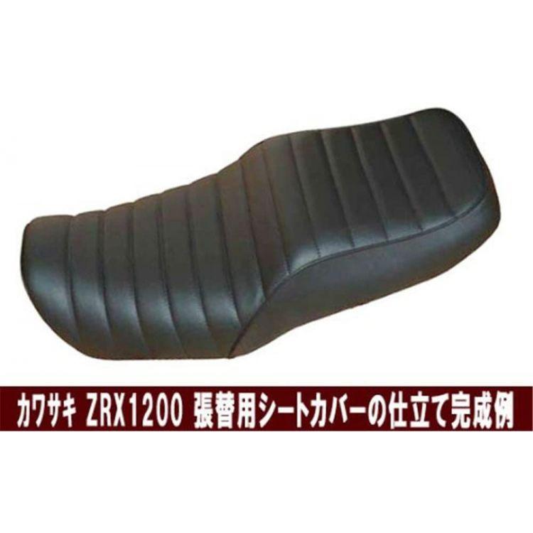 カワサキ（Kawasaki） ZRX1100、1200R、S、DAEG張替用タックロール式黒