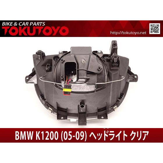 BMW BMW K1200 05-09年 クリア ヘッドライト 社外品 : 66shopping