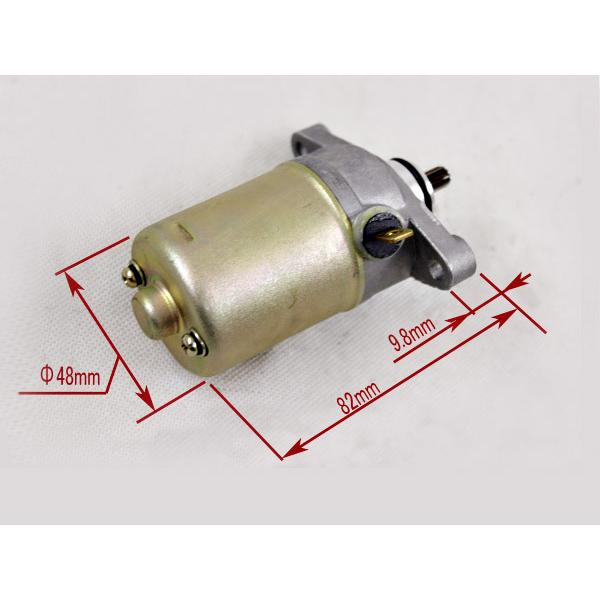 キムコ50cc 中華スクーター 汎用 セルモーターassy スターターモーター Tokutoyo トクトヨ M 66shopping 通販 Yahoo ショッピング