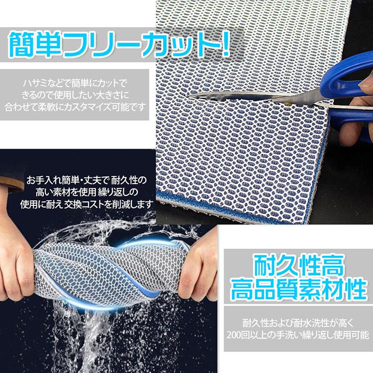 水槽 フィルター マット 50cm×40cm スポンジ 綿 濾過 ろ過 装置 8層 高