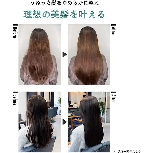 HAHONICO ハホニコ レブリ トリートメント 225g : mautionストア