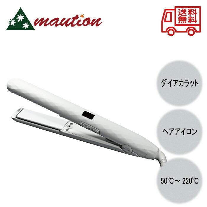 D-iA.ct ダイアカラット ストレートヘアイアロン : maution