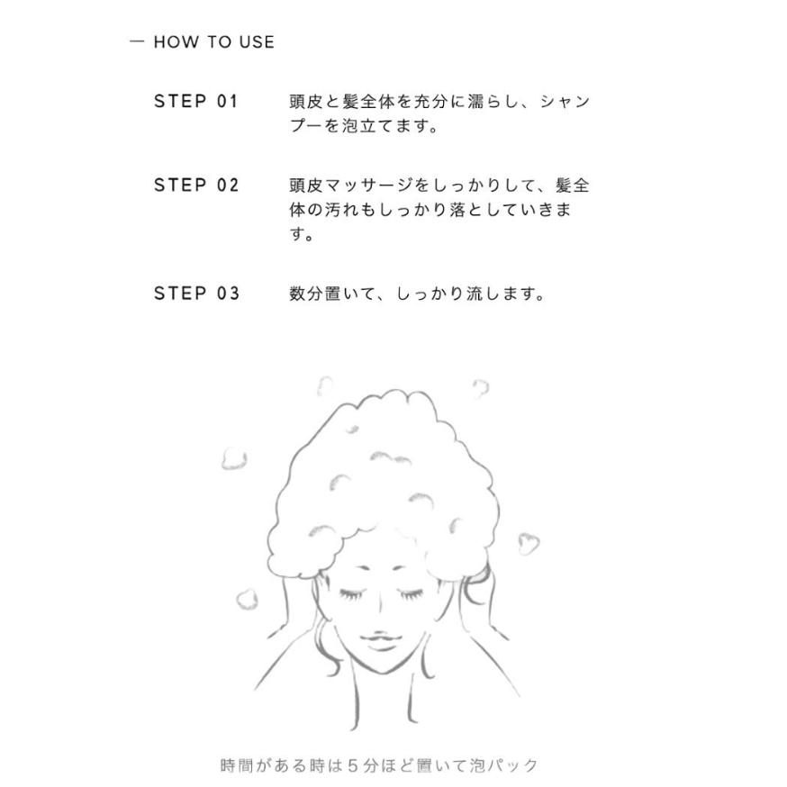 putelo（プテロ） ARシャンプー グランディール 1500ml : maution