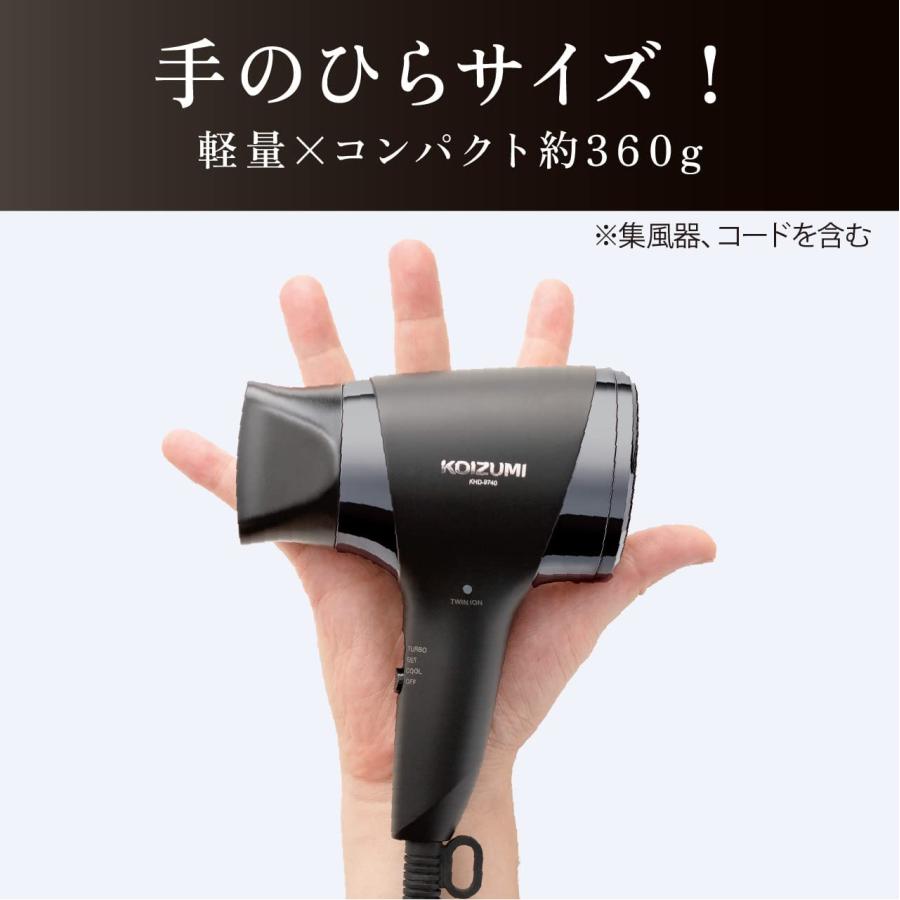 コイズミ ドライヤー KHD-K300 2017年製 4個セット ⑤ Y2064 コイズミ ドライヤー KHD-K300 2017年製 4個セット ⑤ Y2064