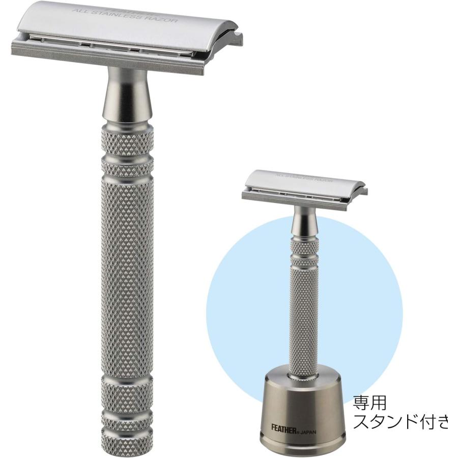フェザー特選　オールステンレス製　AS-D2 Amazon.co.jp: Feather Stainless Steel Double Edge Razor AS