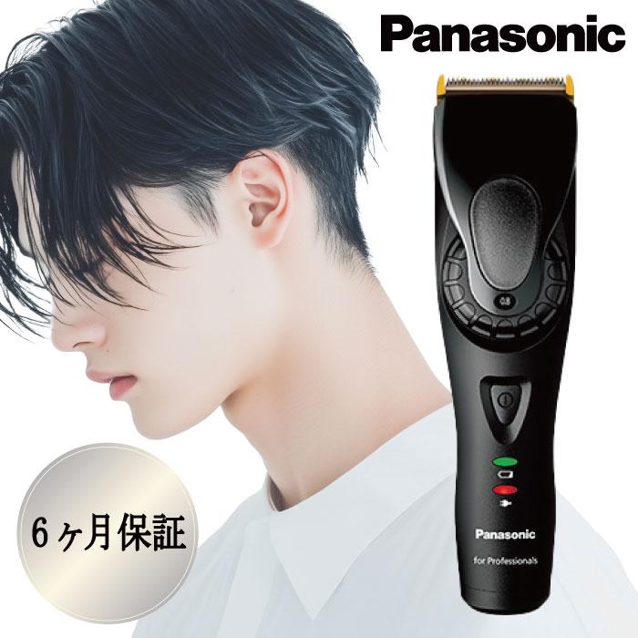 Panasonic バリカン 充電器付きＧＰ82 今週で出品おわります Panasonic バリカン GP82充電器・アタッチメント付き