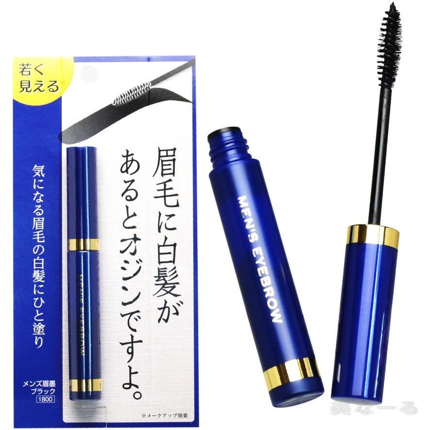 ビナ薬粧 メンズ眉墨 ブラック アイブロウ 眉毛 白毛隠し | ビナ薬粧 | 01