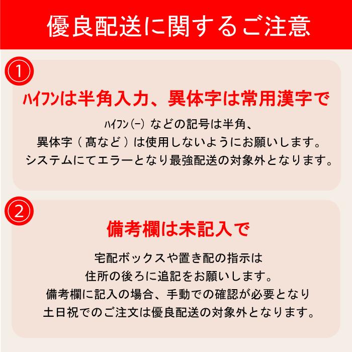 Kracie クラシエ バサラ BASARA 薬用スカルプシャンプー 603