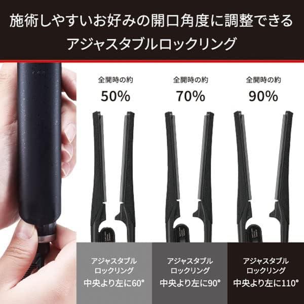 テスコム ノビー NBS-1200 ストレートアイロン Nobby ノビィ