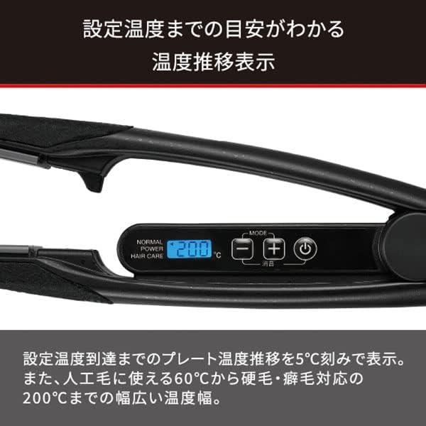 Nobby TESCOM NBS1200 ストレートヘアアイロン　箱付き Nobby by TESCOM ノビー ストレートアイロン NBS1200 (送料無料