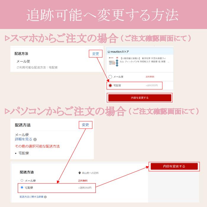 DIAMO（ディアモ） ルースパウダー 8g フェイスパウダー ブライト