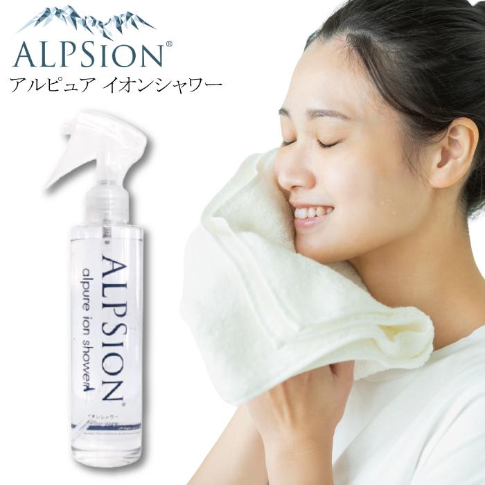 ALPSion（アルピジョン） アルピュア イオンシャワー 200ml ALPSION