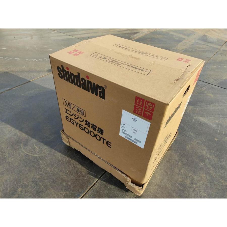 新品発電機 新ダイワ EGY6000TE-B 6KVA ガソリンエンジン 新品発電機 新ダイワ EGY6000TE-B 6KVA ガソリンエンジン