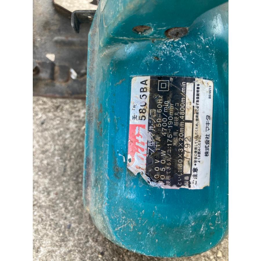 マキタ makita 7型マルノコ 丸のこ 5805BA DIY 電動工具 切断機 木工用