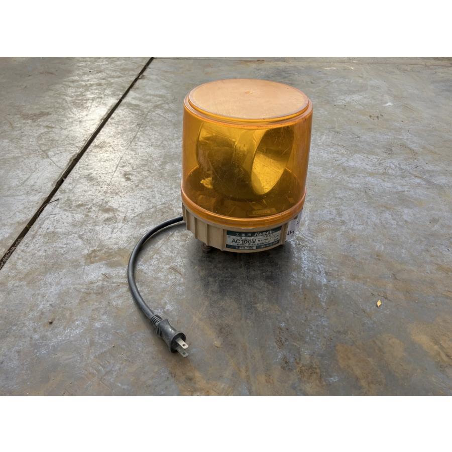 回転灯 パトライト RG100 佐々木電機 120V 40W 工事用 屋外用 回転警示灯 ライト ID:NM003 | 